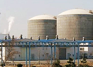 Ammonia Storage Tank